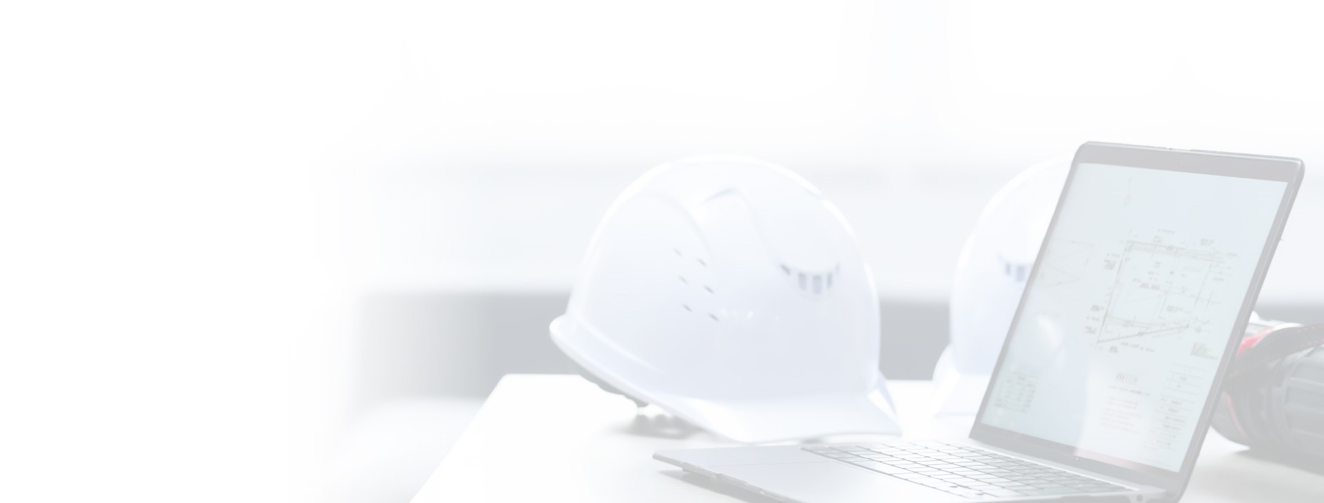 納品までの流れ